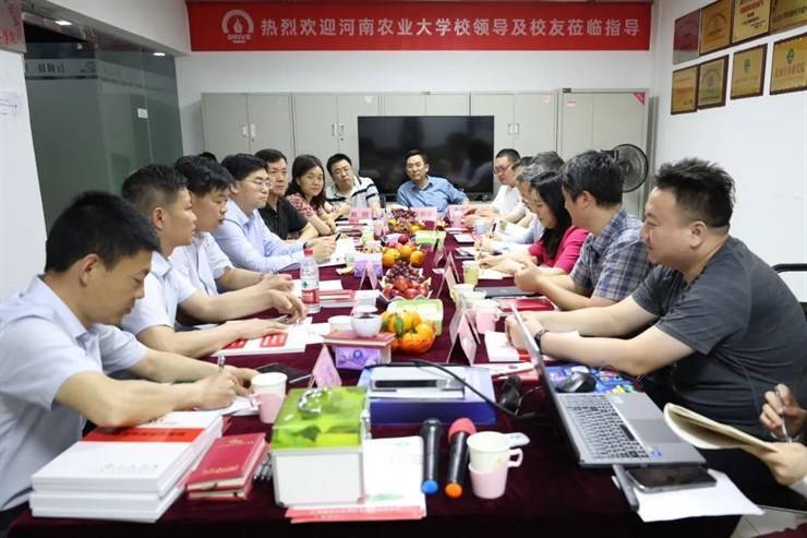 校领导带队赴广州走访校友企业